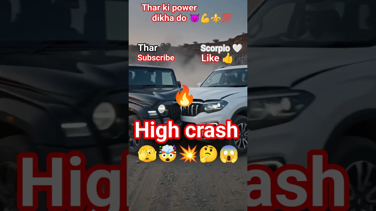 Thar Vs scorpio #_tochan 💸💸💥⚜️🤙🤙🤙🤙😱😱