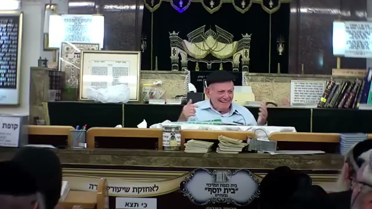פרשת כי תצא - הרב חיים כהן החלבן