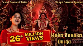 Download lagu Celebrate Vijayadashami with Maha Kanaka Durga's Divine Alankaaram! 🕉️🌟Srilalitha Singer | Harsadjee mp3