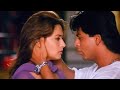 Are Re Are Yeh Kya Hua Dil Toh Pagal Hai Status Old Is Gold