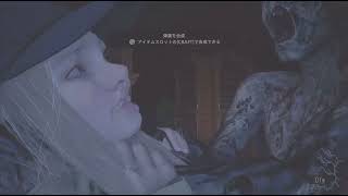 BIOHAZARD VILLAGE #18 バイオハザードヴィレッジ Zバージョン PS5 日本語実況プレイ【積み滅ぼし】