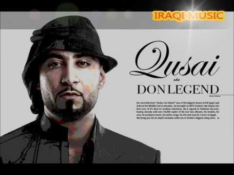 Qusai feat Mona Amarsha & Abdelfattah Grini   Any Given Day BY IRAQI MUSIC