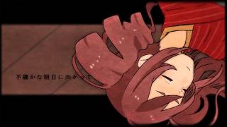 Cover art for 明正ロマン / Meisyou Roman