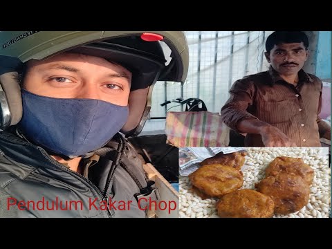 Pendulum Kakar Chop|| 40 Types Of Chop || Best & Cheapest Chop in kolkata