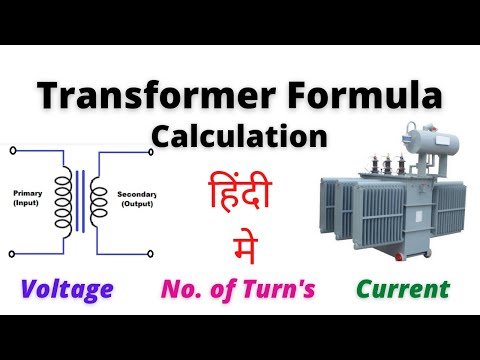 Transformer Formula Calculation