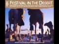 Afel Bocoum - Buri Baalal (Festival in the Desert)