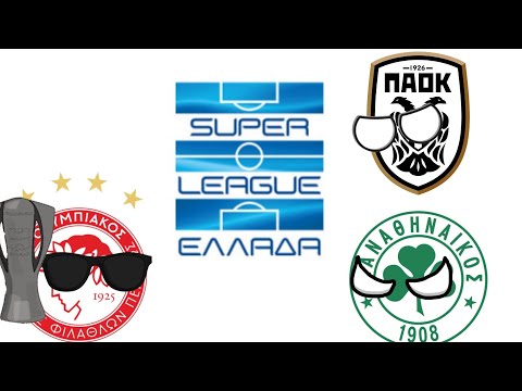 campeões da greek super league (2000 - 2021 ) #grecia #likes #olympiakos