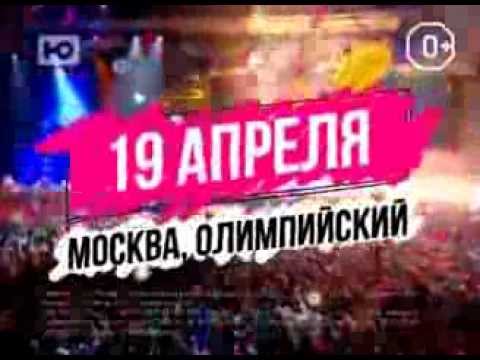 Natalia Oreiro . Promo Super Discoteca de los '90 - Rusia - Abril 2014