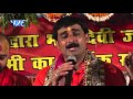 Download चिरई जे हम रहती Devlok Lage Mai Dham Ravindra Singh Jyoti Bhojpuri Mata Bhajan Mp3 Song