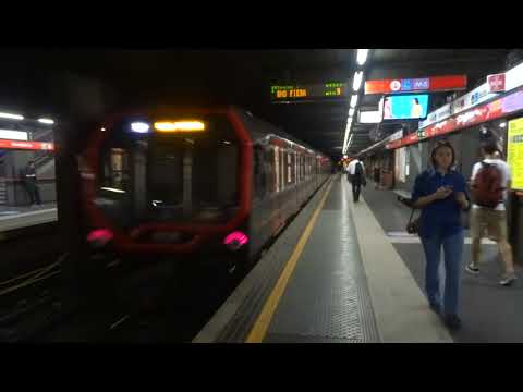 Milan Metro Line M1 train departing Lotto
