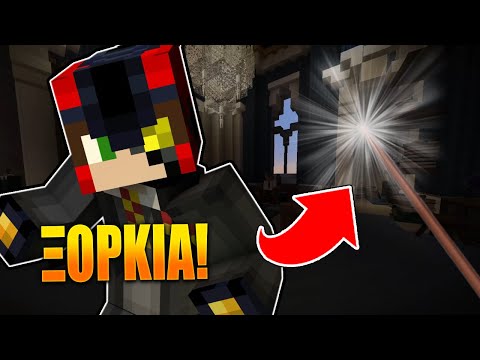 UNBELIEVABLE MAGIC IN MINECRAFT! 😱