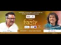 Mariz Ishq Ka | Hazir | Hariharan | Zakir Hussain