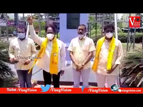TDP Nirasana Dr.Sudhakar Issue at DR BR Ambedkar Statue  in Visakhapatnam,Vizag Vision...