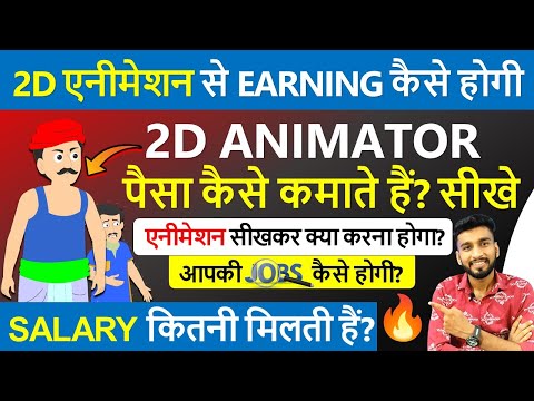 12वीं के बाद कंप्यूटर कोर्स कौनसा करे Best Computer Courses 2022 After 12th Graduation