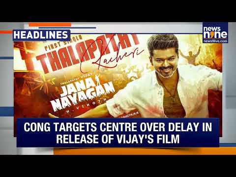 BJP Won’t Interfere in AIADMK | Stray Dogs Attack Toddler in Telangana | Top Headlines | News9