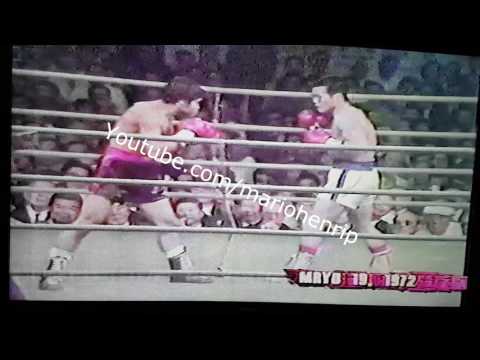 Clemente Sanchez vs Kuniaki Shibata (1972) Extended Version