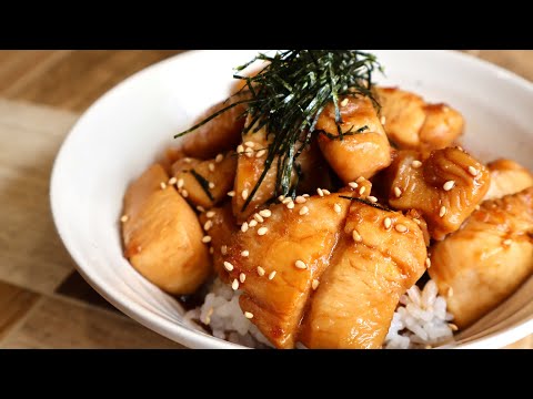 【Global Flavors】The Ultimate Teriyaki Chicken Rice Bowl Recipe■鶏胸肉の照り焼き丼■