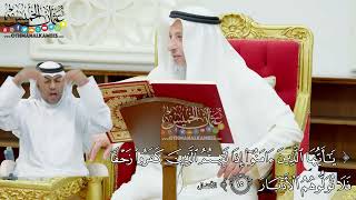 118 - (يا أيها الذين آمنوا إذا لقيتم الذين كفروا زحفا فلا تولوهم الأدبار) - عثمان الخميس