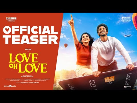 Love Oh Love - Official Teaser