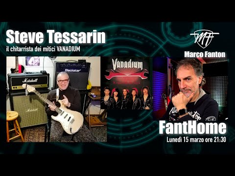 FantHome - Steve Tessarin (Vanadium, Rustless)