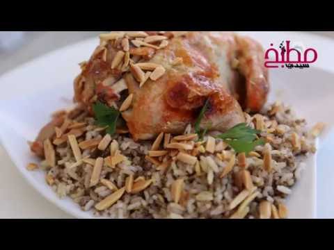 بالفيديو: الدجاج المحشي .. لسفرة رمضانية مميزة