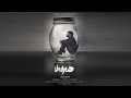 Pathagan Short Film Tamil HD Eng Subs Misha Ghoshal G Dhananjayan Ramesh Murugan
