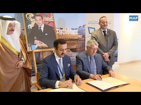 موسم أصيلة الثقافي الدولي الأربعون .. التوقيع على اتفاقية شراكة بين المغرب والبحرين