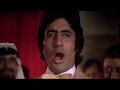 Main Hoon Don DON 1978 HD