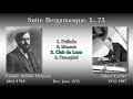 Debussy: Suite Bergamasque, Ferber (1955) ドビュッシー ベルガマスク組曲 フェルバー