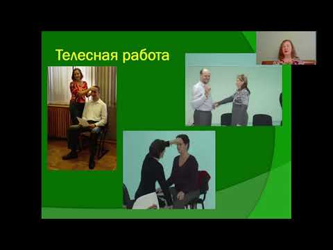 Антистресс 1 геткурс
