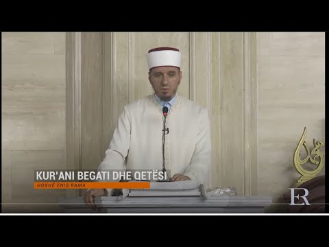 Jetësimi i fjalëve të Zotit | 11. Jetësimi i sures Er-R'ad - Kur’ani begati dhe qetësi - Enis Rama