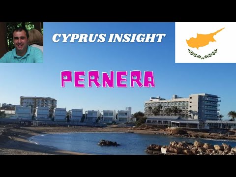 Pernera Cyprus, What You Wanted to See. December 2020.