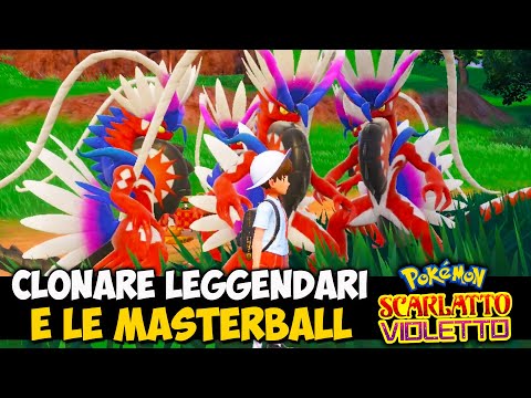 Come DUPLICARE Pokémon LEGGENDARI e MASTER BALL in Pokémon Scarlatto e Violetto