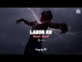 Labo Ko