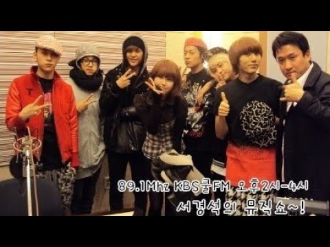 091128 KBS 쿨FM 서경석의 뮤직쇼 (비스트 & 아이유)