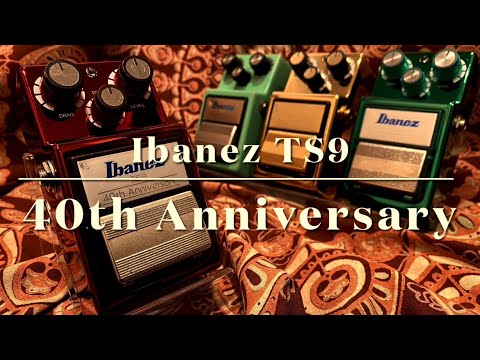Ibanez TS 9 Tubescreamer 40th Anniversary Gitarreneffekt