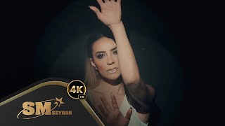 Pınar Yıldız - Gizli Gizli