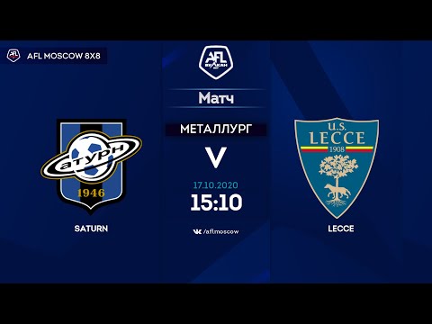 AFL20. Euroleague A1. Quarterfinal. Saturn -  Lecce