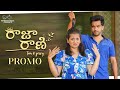 Raja Rani Web Series Promo Ravi Siva Teja Viraajitha Infinitum Media