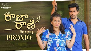 Raja Rani Web Series Promo || Ravi Siva Teja || Viraajitha || Infinitum Media