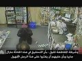 Вор принял ислам когда пытался ограбить магазин 