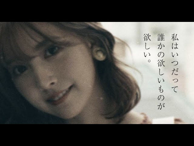 「短編ドラマ」私の”好き”って変ですか? Case.01のサムネイル