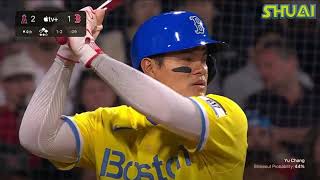 [分享] 張育成一棒幫助紅襪追平比數