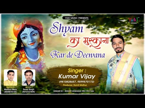 YouTube Fallback Thumbnail