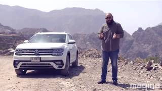Maqina | Episode 10 ,  Volkswagen Teramont Test Drive in Oman