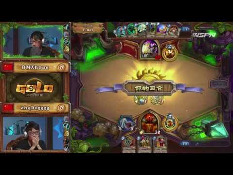 2017炉石传说中欧对抗赛 5月14日决赛日 决赛