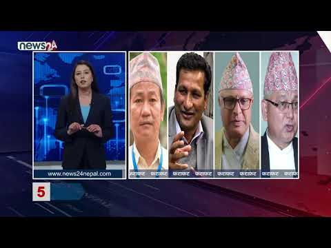 AFTERNOON NEWS FATAFAT- NEWS24 TV