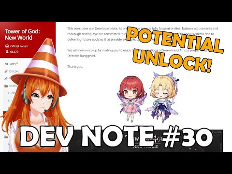 Potential Unlock and Dumas - Dev Note #30 [Tower of God: New World]