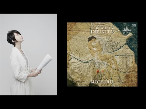 穴（『空話集』より）LA BUCA～未知瑠 -MICHIRU- 2nd Album『空話集 ～アレゴリア・インフィニータ』"ALLEGORIA INFINITA"より～
