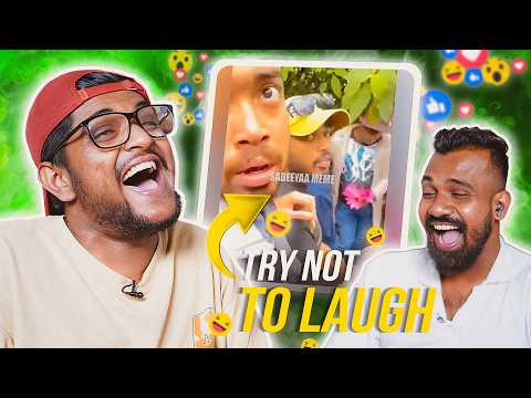 Try Not To Laugh #10 w/ @ShaShicinema | The kota #29